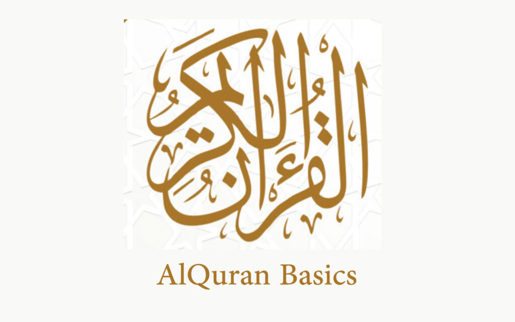Quran Basics