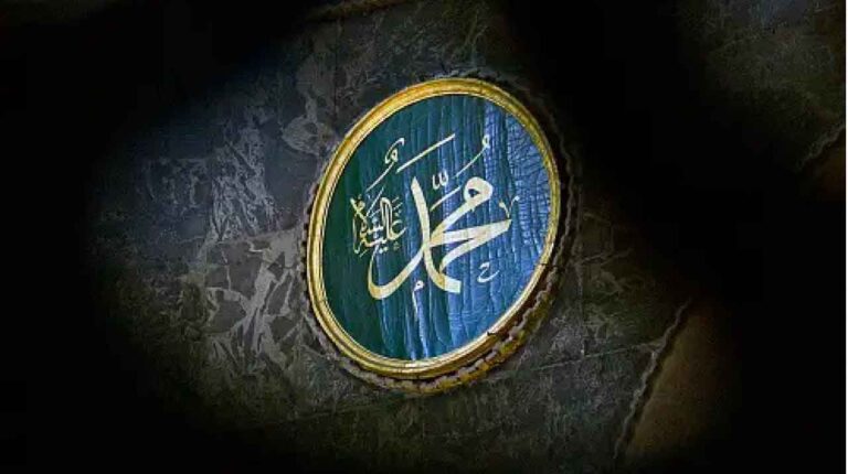 Who is Muhammad (PBUH)?Understanding the Life of Most Influential Person in the World