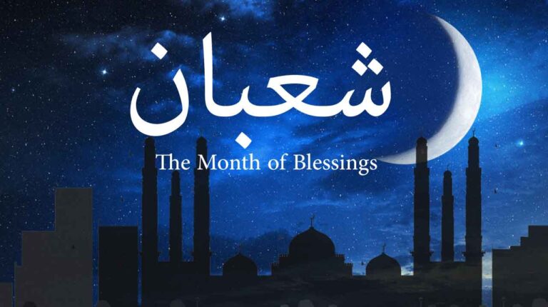 Shaban: The Forgotten Jewel of the Islamic Calendar