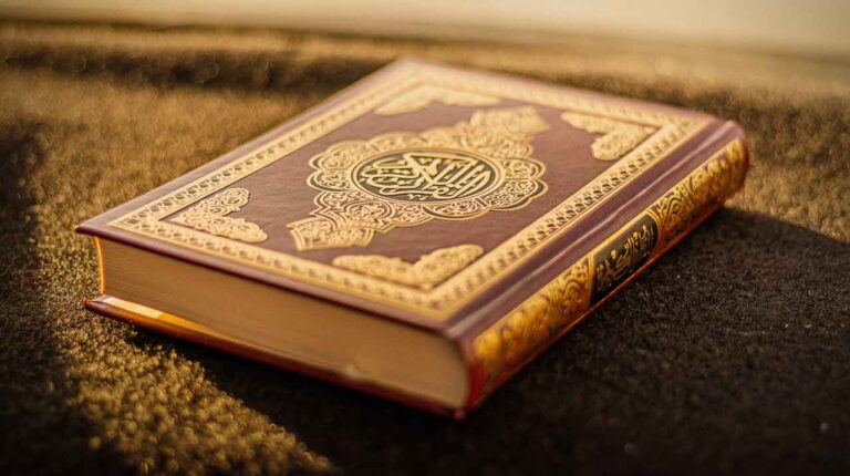The Importance Quran Recitation during Ramadan