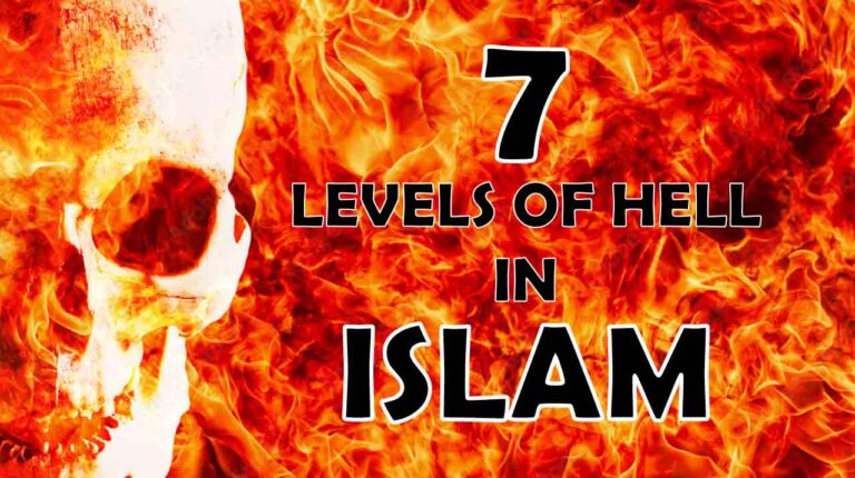 The Seven Levels of Hell in Islam