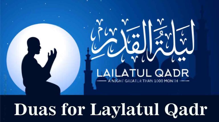 Powerful Duas for Laylatul Qadr