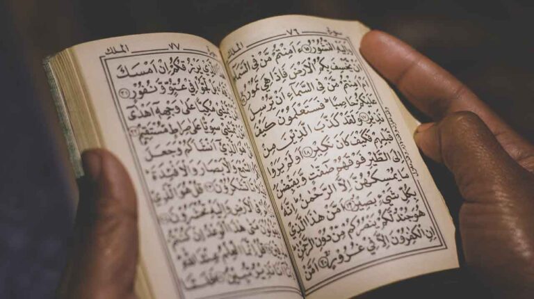 What Quran Verses Says About Fasting and Ramadan