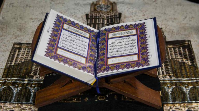 Three Surahs to Recite Every Day in Ramadan