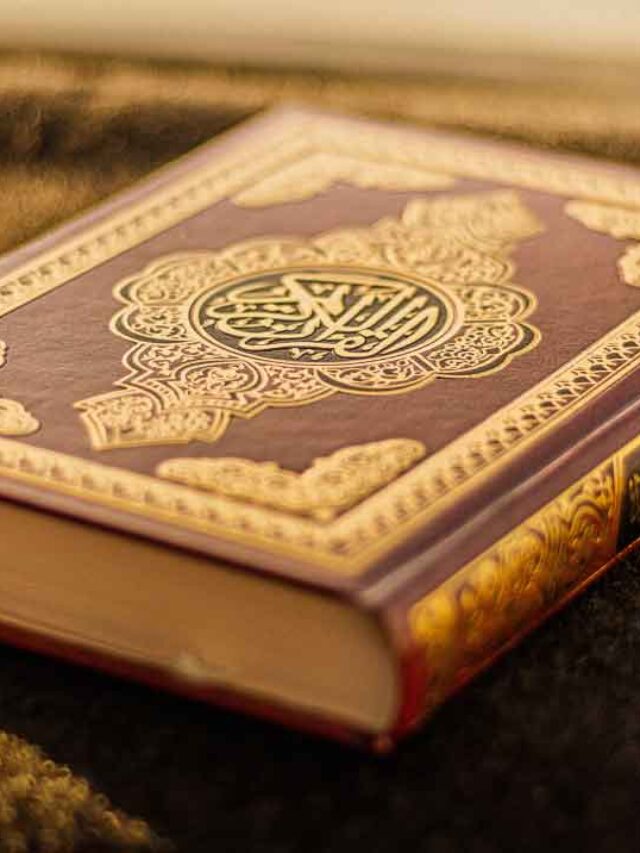 20 Lessons From Surah Al-A’raf
